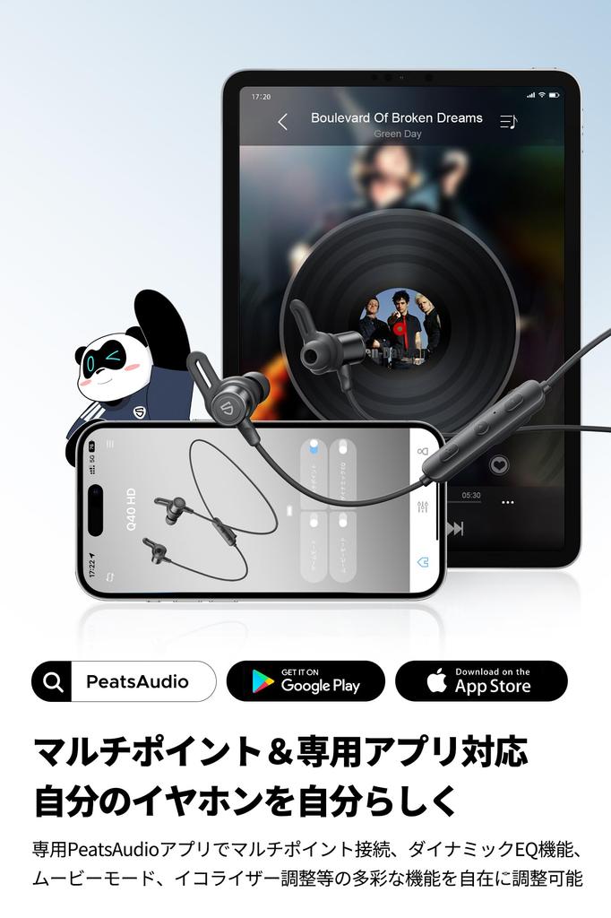 SOUNDPEATS Q40 HD Bluetooth Earphones SUMMER Gold Award LDAC High IP67 Long Playtime Wireless Sports AI Dedicated Physical Fast Technical Approval