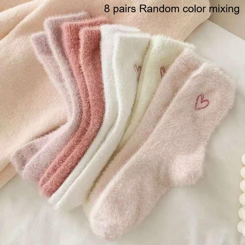 

8 Pairs Women S Cozy -Winter Socks - Soft,Warm,and Cute with Heart Embroidery,for Home and Outdoor Use, Cute Socks, Flexible Fit One Size