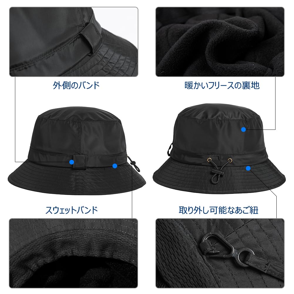 Rain Rain Wide Rainy Rain Water Large Lined [TOP-EX] Cap, Waterproof, Hat, Cap, Rainwear, Brim, Days, Bicycle, Goods, Repellent, Autumn/Winter,