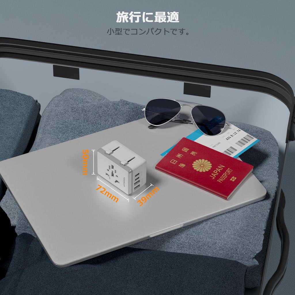 Overseas Conversion Plug Compatible with All World Countries TESSAN Overseas Travel Outlet Converter with 2 and 2 Ports 1 AC Outlet A O BF C Type