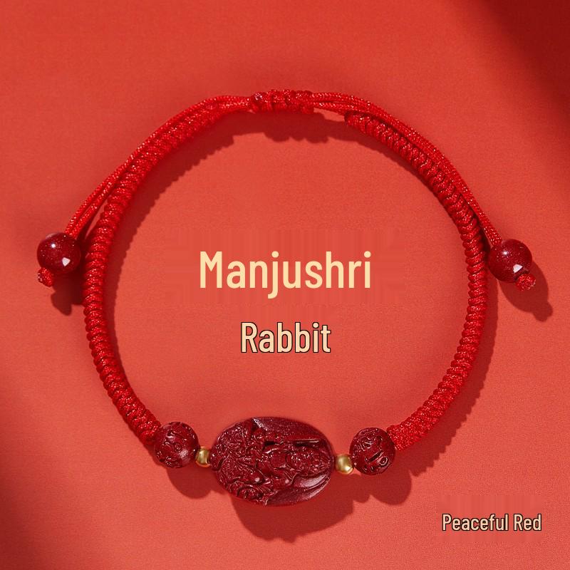 2025 Dragon Year Cinnabar Zodiac Guardian Hand-Woven Red Rope Bracelet for All Genders and Children