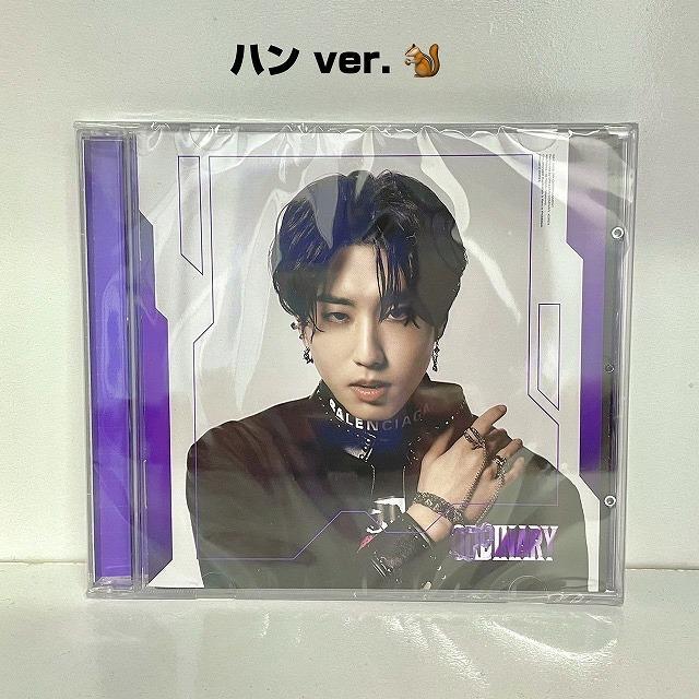 

[USED] ODDINARY JEWEL CASE Han Sukizu Pre-order bonus included