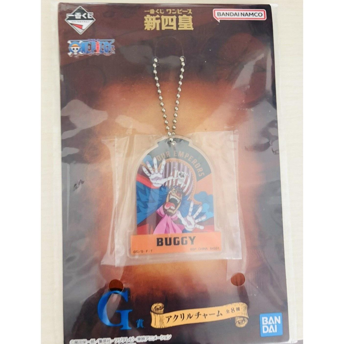 One Piece Ichiban Kuji Four Emperors Acrylic Charm Buggy