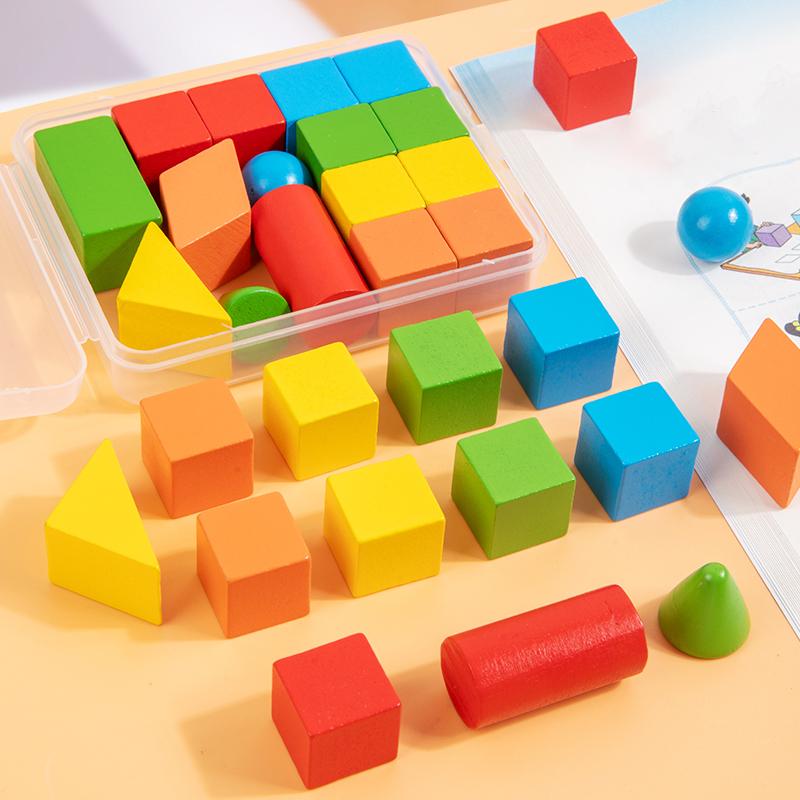 16/24/38Pcs  Wooden Building Blocks Set Assembled Building Blocks Baby Shape Color Early Educational Toys Gifts for Children