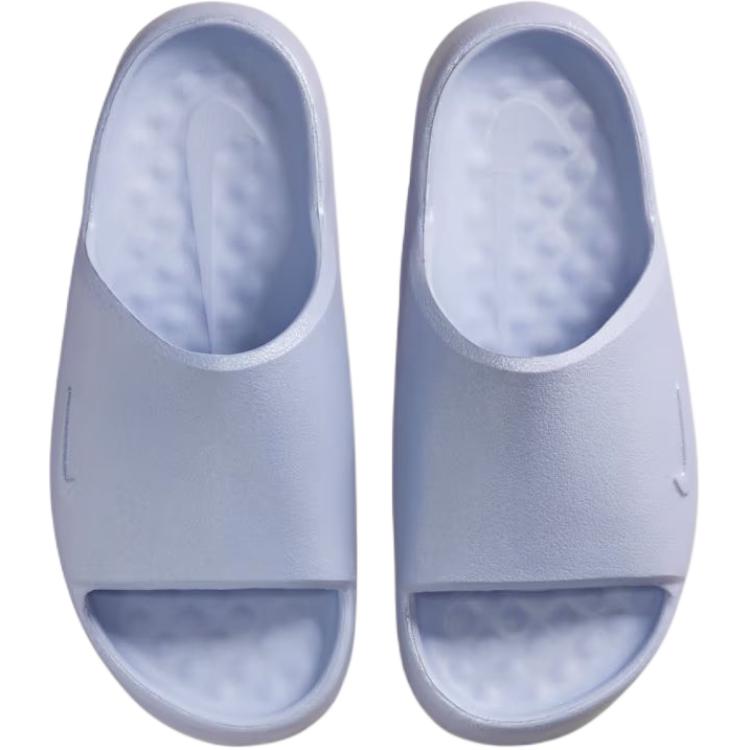 Nike Calm 2.0 Kids' Outdoor Slippers Haze Blue IR5196-001
