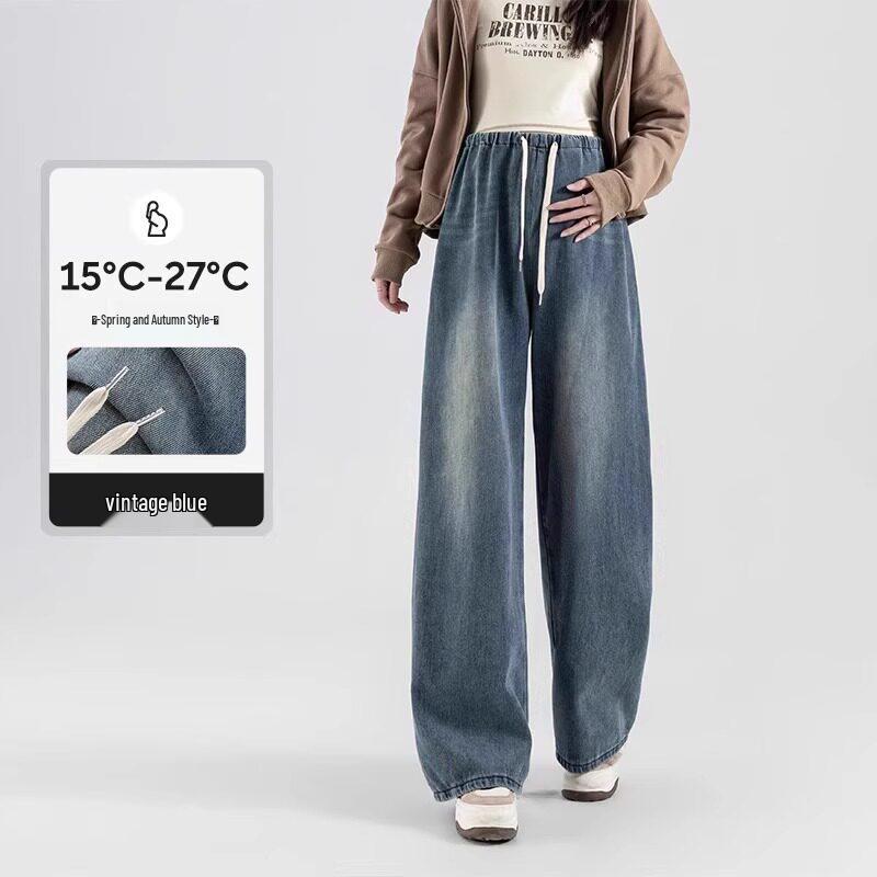 

Plus Size Straight Leg Maternity Jeans with Drawstring Waist - Spring/Autumn Wear L (for 110-135 lbs)