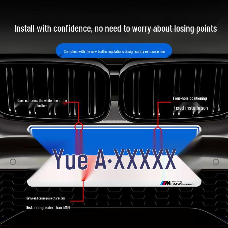 Ramka na tablicę rejestracyjną z włókna węglowego do modeli BMW: Seria 3, 4, 5, X3, X5, X6, X7, M3, M4.