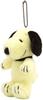 Nakajima Corporation Fluffy Mascot Snoopy Mocha 188731-23