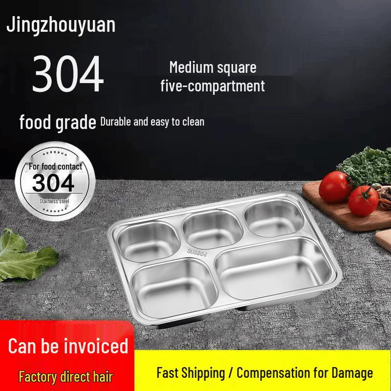 Jing Zhou Yuan 304 Stainless Steel Student Divided Lunch Tray No Lid
