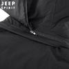 JEEP SPIRIT Men's Hooded Down Vest