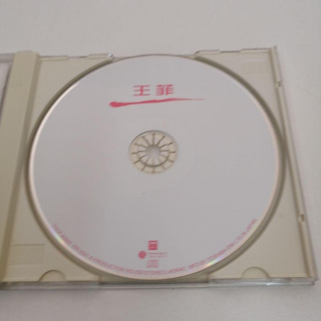 [USED] Fei Wong/Wang Fei/EMI Baiyo TOCP65865