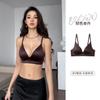 Glitter Strap Deep V Seamless Thin Wireless Bra, Push-Up Side Gathering Lift Bra for Small Bust Women