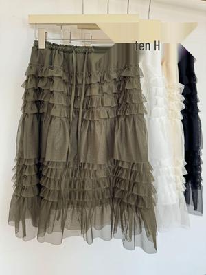 Bas (Vêtements pour femmes) – Jupes