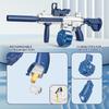 M416 Water Gun Fully Automatic Shooting Toy Summer M416 Water Gun Battle Beach Outdoor Entertainment Children's and Adult Toys