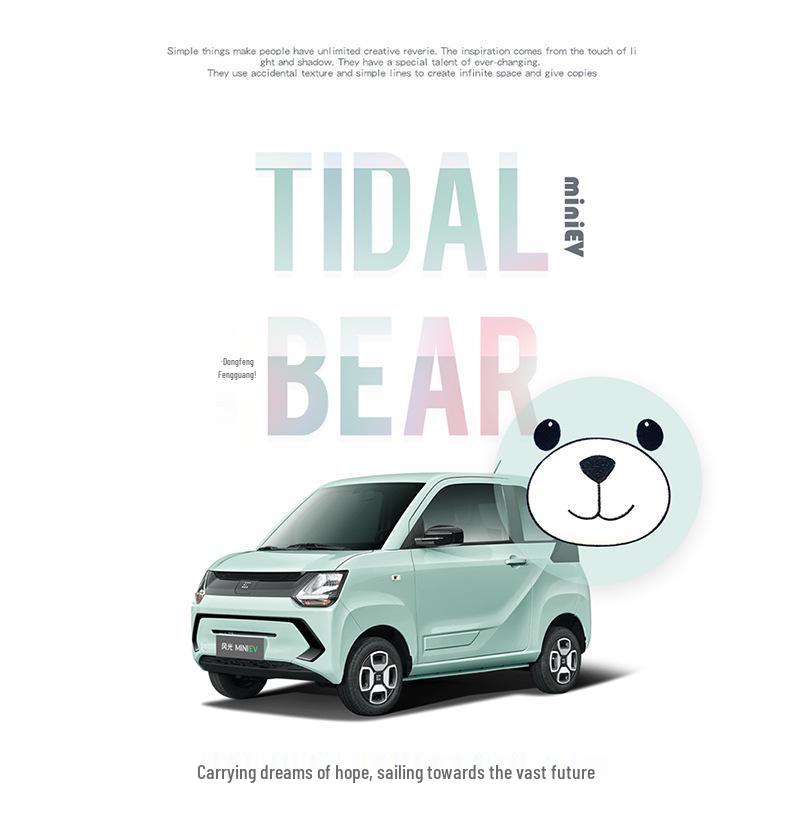 Wuling Hongguang MiniEV Seat Cover: Full Wrap Macaron Leather Cushion
