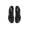 Nike ZoomX Dragonfly Black Metallic Silver Unisex Sneakers Dark-Smoke-Grey White DX7992-001
