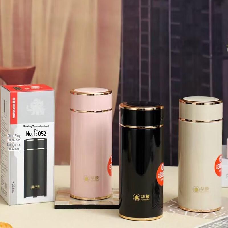 Honor 316 Stainless Steel Vacuum Insulated Portable Cup