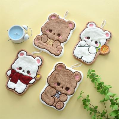 Cute Little Bear Hand Towel Cartoon Animal Image Hand Towel Dry Hand Towel Hanging Children's Hand Towel