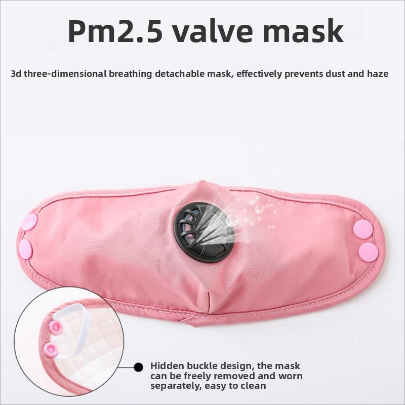 Winter Outdoor Men's and Women's Windproof Ear Protection Face Lei Feng Hat Winter Goggles Thickened Cold Hat Warm Cotton Hat