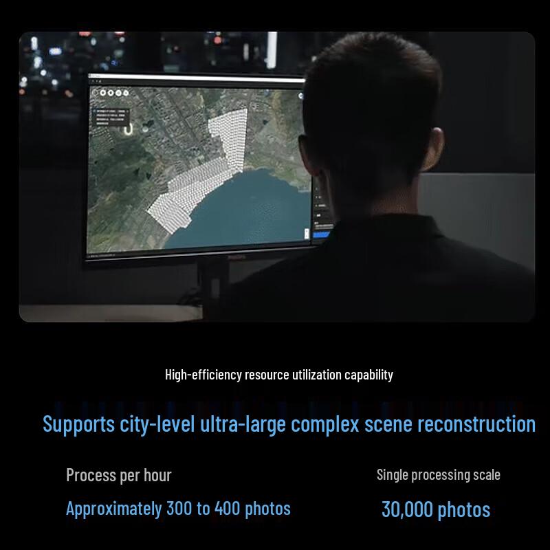 DJI Terra Standard Edition