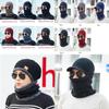 Cozy Winter Mens Women Warm Ski Beanie Cap Soft Wool Knit Snow Hat Skull Scarf