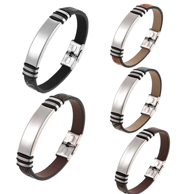 Men's Leather Bracelet Multi-Element Pattern Fashion Wristband Accessory For Casual
