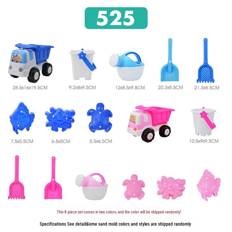 Children's Beach Sand Toy Set: Shovels, Buckets, and Toy Car for Seaside Fun