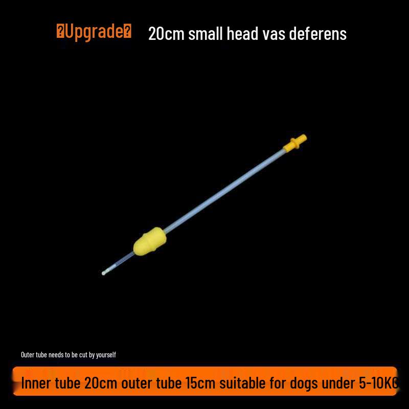 Disposable Canine Insemination Tube - Dog Breeding Tool
