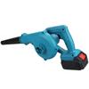 Kalei Portable Cordless Blower CN Plug (adapter Included)