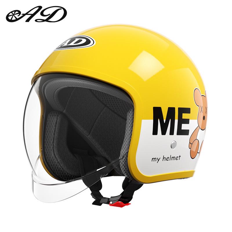 3C Certified Class A Children s Electric Scooter Safety Helmet One Size [3-12 years]