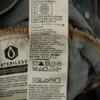 Levi's Denim Jacket M blue Denim jacket trucker Men's Used