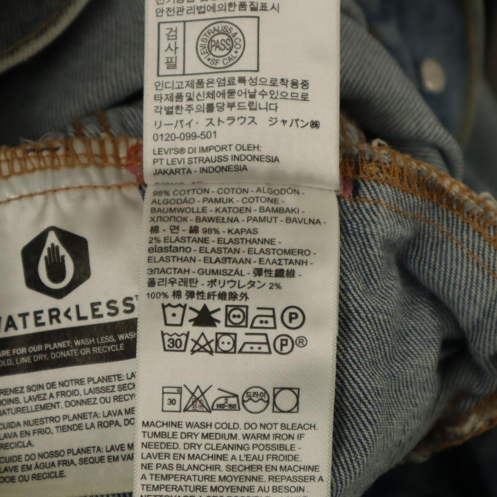 Levi's Denim Jacket M blue Denim jacket trucker Men's Used
