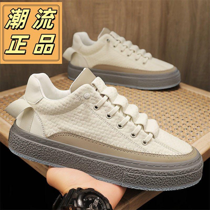 2025 campus dirt-resistant classic autumn shoes low-top fashion board shoes sports and leisure shoes platform men's shoes