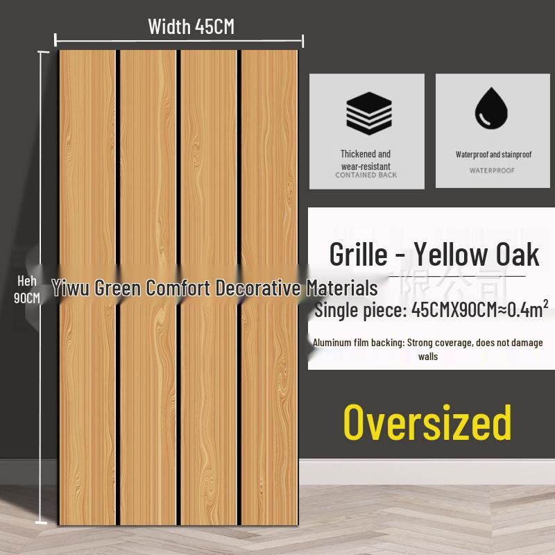Wood Grain Self-Adhesive Waterproof Wall Sticker: Aluminum-Look Anti-Collision Panel for Shops and Kindergartens 45x90cm/piece