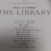[USED] The library: Chen Shufen + ordinary self-selected art collection