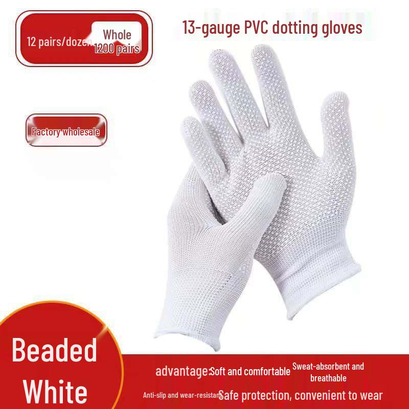 13-pin Breathable Non-Slip Nylon Dotted Gloves: Wear-Resistant for Gardening, Rock Climbing, and Labor Protection.