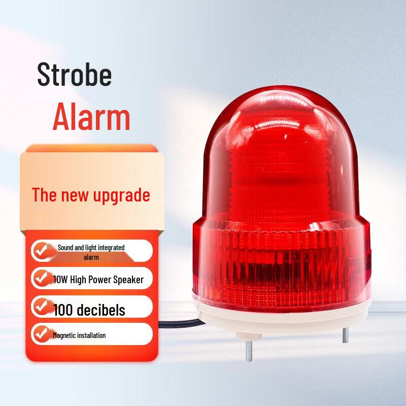 RS485 Voice Infrared Sound & Light Alarm