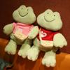 Ins a Smiling Frog Plush Doll Cute Frog Doll Sleeping Toy Mung Bean Frog Birthday Gift Female