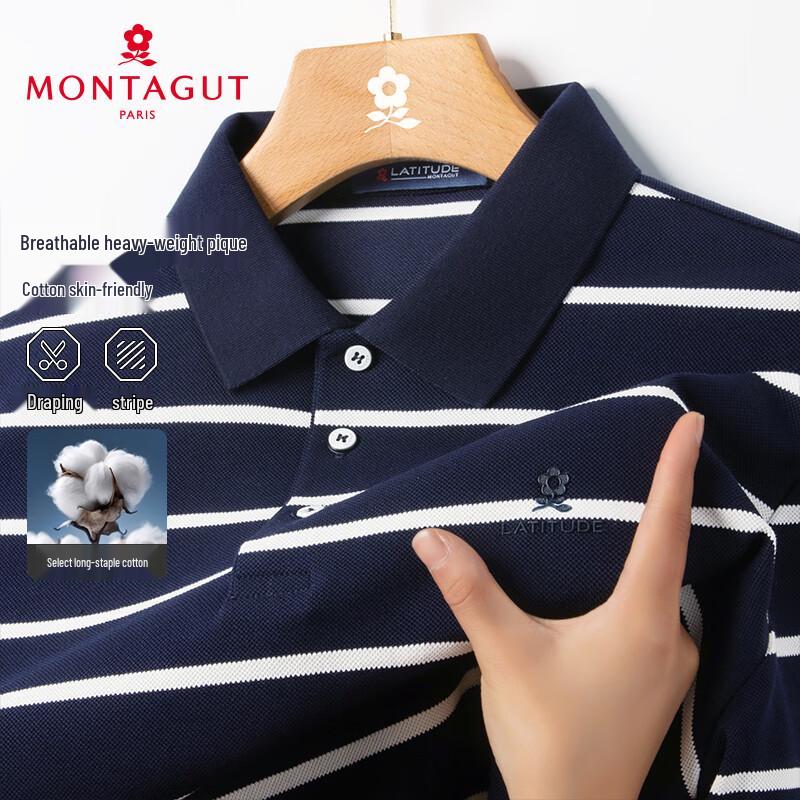 MONTAGUT Men s Striped Short Sleeve Polo Shirt 48
