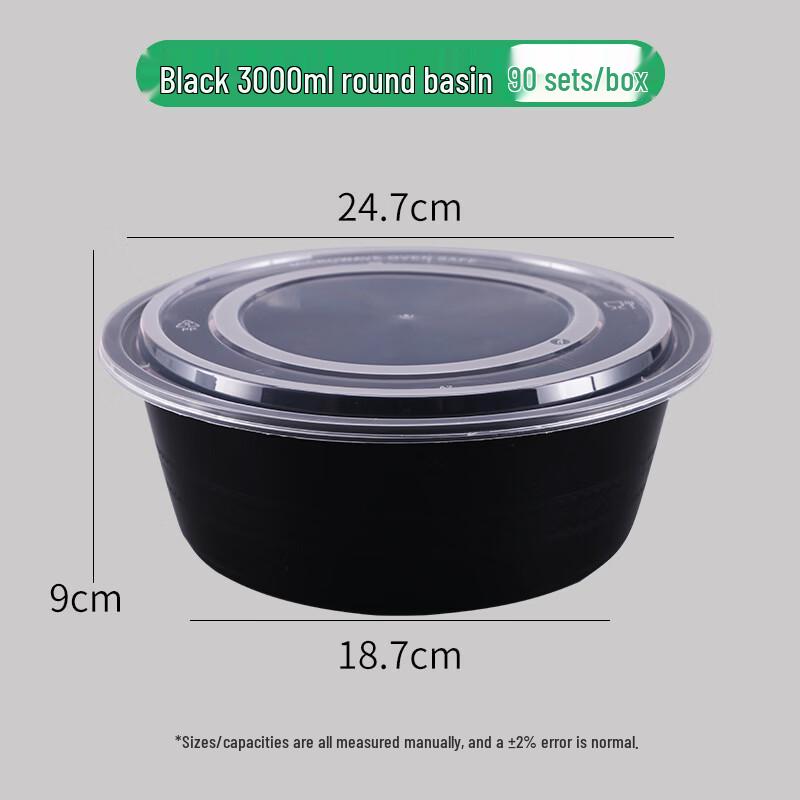 Handun Disposable Takeout Meal Boxes with Lids