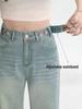 Women's High-Waisted Wide-Leg Light Jeans - Spring/Autumn 2024, Loose, Slimming, Straight, Floor-Length.