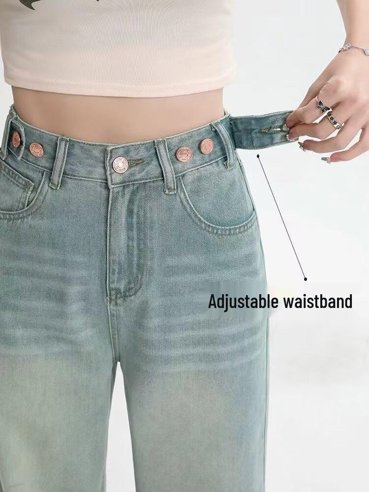 Women's High-Waisted Wide-Leg Light Jeans - Spring/Autumn 2024, Loose, Slimming, Straight, Floor-Length.