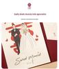 2025 National Style Advanced Handwritten Wedding Invitation Card