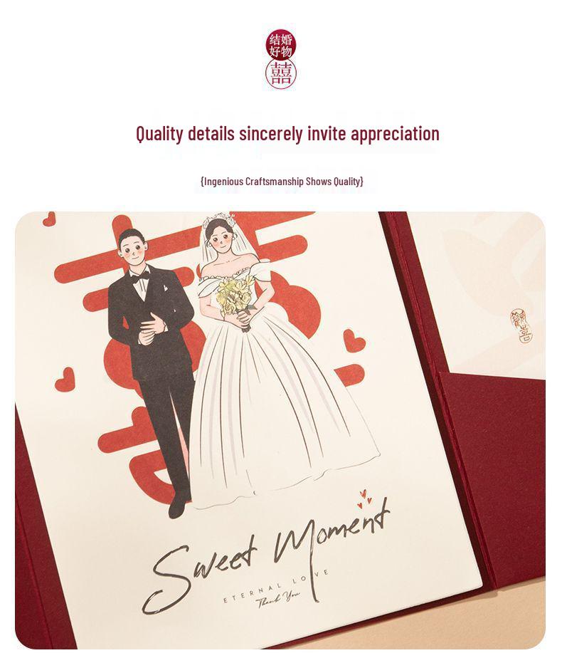 2025 National Style Advanced Handwritten Wedding Invitation Card
