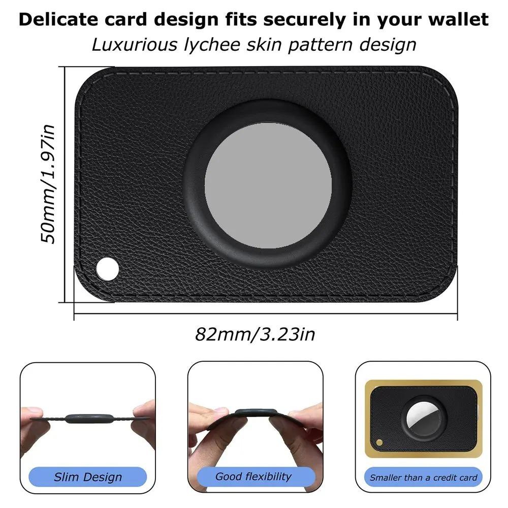 Ultra-thin TPU Protective Card Holder For AirTag Designed As An Anti-loss Card Sleeve for Wallets Keys and Travel Accessories