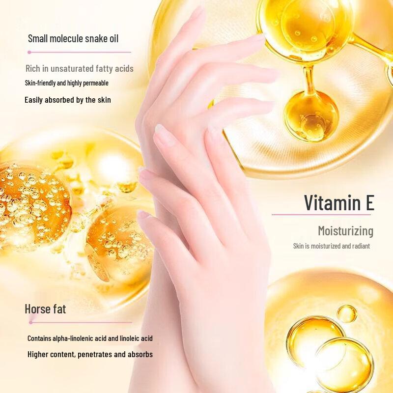 Longrich Snake Oil Hand Cream