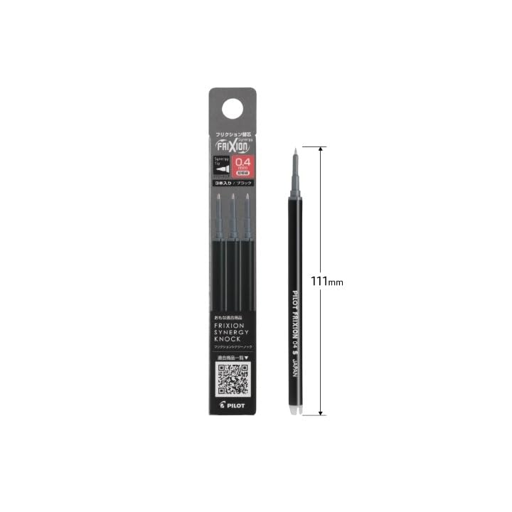 Pilot Frixion Synergy Knock Refill, 0.4mm, 3-pack, Black.