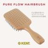 GB KENT Paddle Bent Blow Nylon Ball Quick Tangle Large FSC Hair Royal Warrant Pure Flow LPF2 Hairbrush, Brush, Brush, Brush, Pins, End, Drying,