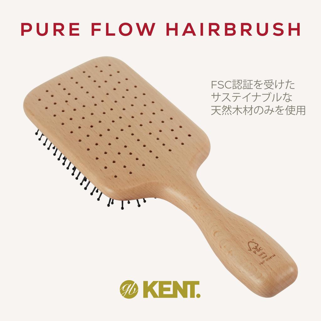 GB KENT Paddle Bent Blow Nylon Ball Quick Tangle Large FSC Hair Royal Warrant Pure Flow LPF2 Hairbrush, Brush, Brush, Brush, Pins, End, Drying,