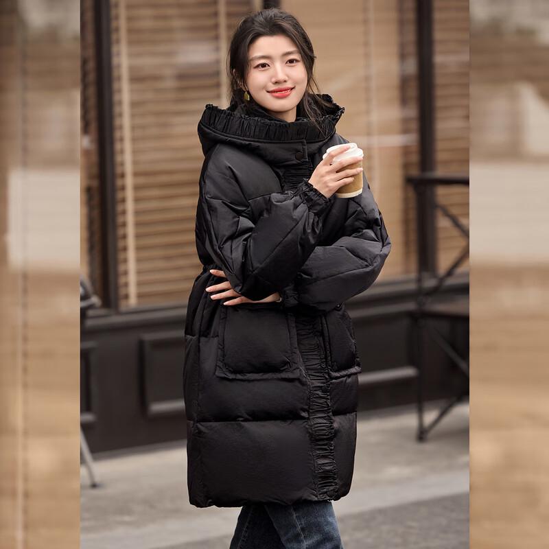 Baile YU Women's Winter Ruffle Trim Hooded Long Duck Down Jacket